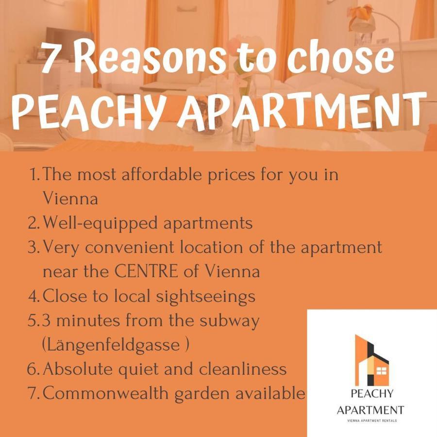 Central Garden Apartments 비엔나 외부 사진
